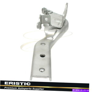 hinge 16-18̃ZfXxcgXhCo[TCht[hqW4478804500 For 16-18 Mercedes-Benz Metris Left Driver Side Hood Hinge 4478804500