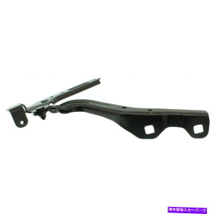 hinge �N���C�X���[�p�V�t�B�J�t�[�h�q���W�̏ꍇ2017-2020�h���C�o�[�T�C�h| CH1236144 | 68224681AC For Chrysler Pacifica Hood Hinge 2017-2020 Driver Side | CH1236144 | 68224681AC