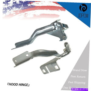 hinge tgƉẼt[hqWZbg2PC 13 14-17YNV200 NI1236168 Front Left&Right Side Hood Hinges Set 2PC For 13 14-17 Nissan NV200 NI1236168