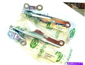 hinge qWyAAt[hẼg^X /GR[TY4828FL / TY4828FR Hinge pair, hood left right Toyota Yaris / Echo TY4828FL / TY4828FR