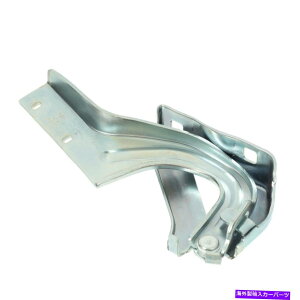 hinge 本物のMopar 2015 Ram Promaster City Hood Hinge Driver Side 68318651aa Genuine Mopar 2015 Ram ProMaster City Hood Hinge Driver Side 68318651AA