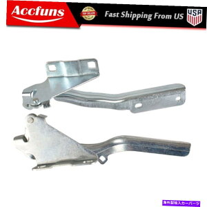 hinge YNV200 2013 2014-2017hCo[/qTChLbgVo[t[hqWɓKĂ܂ Fit For Nissan NV200 2013 2014-2017 Driver/Passenger Side Kit Silver Hood Hinge