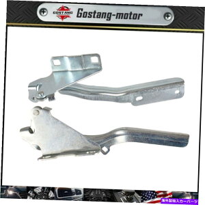 hinge 2*tgLH+RHt[hqW͓YNV200 13-17hCo[ƏȂɓKĂ܂ 2* Front LH+RH Hood Hinges Fit For Nissan NV200 13-17 Driver&Passenger Side