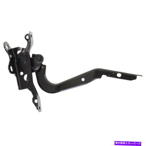 hinge Scion XB 2008-2015t[hqW̏q||| SC1236103 For Scion xB 2008-2015 Hood Hinge Passenger Side | Made of Steel | SC1236103