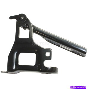 hinge �E���q���̃t�[�h�q���W�t�B�b�g2015-2020�z���_�t�B�b�gHO1236139 60120TAR000ZZ Right Passenger Side Hood Hinge Fits 2015-2020 Honda Fit HO1236139 60120TAR000ZZ�y���s�A���i�z