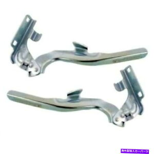 hinge NS Quest 2011 2012 2013 2014 2015 2015 2016 Hood Hinge RightLeft Pair FIT FOR NS QUEST 2011 2012 2013 2014 2015 2016 2017 HOOD HINGE RIGHT & LEFT PAIR