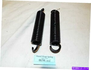 hinge 1955 1956 1957 55 56 57�V�{���[�V�{���[�g���b�N�V�����y�A�t�[�h�q���W�X�v�����O�XUSA 1955 1956 1957 55 56 57 CHEVROLET CHEVY TRUCK NEW PAIR HOOD HINGE SPRINGS USA�y���s�A���i�z