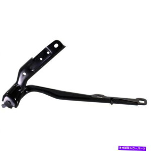 hinge [d11-14̏ꍇAhCo[TCht[hqWAX`[ For Charger 11-14, Driver Side Hood Hinge, Steel