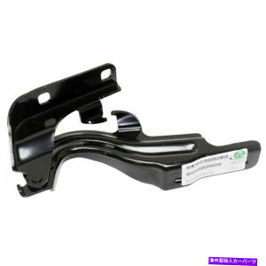 hinge Altima 07-12̏ꍇAhCo[TCht[hqWAX`[ For Altima 07-12, Driver Side Hood Hinge, Steel