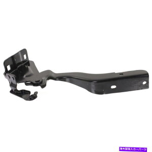 hinge Hood Hinge Driver Left Side LH Hand for Nissan Sentra fits NI1236144 654013SG0A Hood Hinge Driver Left Side LH Hand for Nissan Sentra FITS NI1236144 654013SG0A�y���s�A���i�z