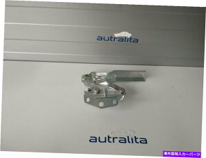 hinge V{OEM VWpT[gB6{lbgqWiԍ3C0823301E NEW Genuine OEM VW PASSAT B6 Bonnet Hinge Left Part No 3C0823301E