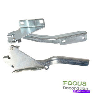 hinge Hood Hinge DriverPassenger Side LH RH for 2013 2014 2015 2016 2017 NV200 S SV Hood Hinge Driver & Passenger Side LH RH For 2013 2014 2015 2016 2017 NV200 S SV