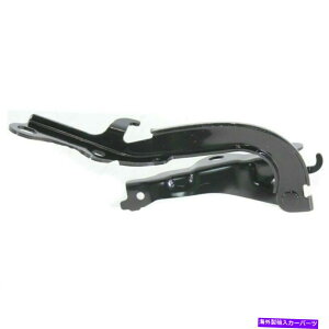 hinge VSC1236100 Driver Side Hood Hinge for Scion TC 2005-2010 New SC1236100 Driver Side Hood Hinge for Scion tC 2005-2010