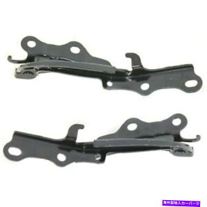 hinge For Scion TC 2005 2006 2007 2008 2009 2010 Hood HingesEƍyA FOR SCION TC 2005 2006 2007 2008 2009 2010 HOOD HINGES RIGHT & LEFT PAIR