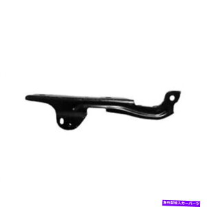 hinge LfbNGXJ[h2015-2020hCo[TCht[hqW|Abp[|t[h}Eg For Cadillac Escalade 2015-2020 Driver Side Hood Hinge|Upper|Hood Mounted