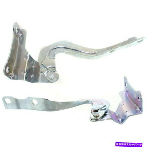 hinge HY ACCENT SD 2006-2011t[hqWEyAi= 07-12nb`obNjɓKĂ܂ FIT FOR HY ACCENT SD 2006 - 2011 HOOD HINGE RIGHT & LEFT PAIR (=07-12 HATCHBACK)