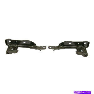hinge 2̃t[hqW̃ZbgƉE15243848A15243847 LHRH for GMC 2014yA Set of 2 Hood Hinges Left-and-Right 15243848, 15243847 LH & RH for GMC 2014 Pair