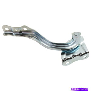 hinge Kia Rio 2018 2019 2020 Hood Hinge����ȑ�| KI1236173 | 79120H8000 For Kia Rio 2018 2019 2020 Hood Hinge Passenger Side | KI1236173 | 79120H8000�y���s�A���i�z