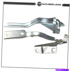 hinge Hood Hinge RightLeft Pair Set fot for Nissan NV200 2013 2014 2015 2016 2017 Hood Hinge Right & Left Pair Set Fit For NISSAN NV200 2013 2014 2015 2016 2017