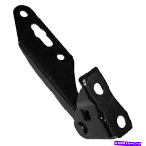 hinge Acura Integra 1994-2001 Hood Hinge����ȑ�|�X�`�[��| HO1236106 For Acura Integra 1994-2001 Hood Hinge Passenger Side | Steel | HO1236106