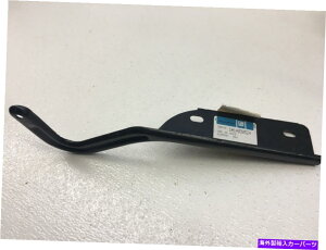 hinge GM NOS 1984-1994 S15 Jimmy S10 Blazer Hood Hinge 14030524 GM NOS 1984-1994 S15 Jimmy S10 Blazer Hood Hinge 14030524