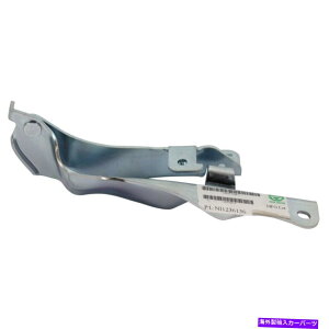 hinge Hood HingẽhCo[LH̓Y350Z 03-09 NI1236136 65401CD70A Hood Hinge Left Hand Side Driver LH for Nissan 350Z 03-09 NI1236136 65401CD70A
