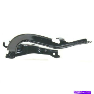 hinge VSC1236101ȑt[hqWX`[pScion TC 05-10 New SC1236101 Passenger Side Hood Hinge Steel For Scion tC 05-10