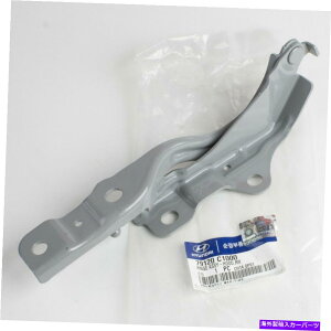 hinge 2015-2016 Sonata 79120-C1000�ɓK�����{����OEM�q�����_�C�t�[�h�q���W Genuine OEM Hyundai Hood Hinge Right for 2015-2016 Sonata 79120-C1000�y���s�A���i�z
