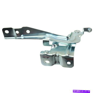 hinge Hood Hinge Passenger SideRHnhKia Sorento 14-15 791201U000ƌ݊ Hood Hinge Passenger Side RH Hand Compatible with Kia Sorento 14-15 791201U000