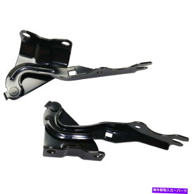 hinge 2つの左と右のMA1236137、MA1236136 LH＆RH for Mazdaペアのフードヒンジセット Hood Hinges Set of 2 Left-and-Right MA1236137, MA1236136 LH & RH for Mazda Pair