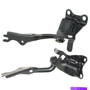 hinge 3 BBM252420B�ABBM252410B�y�A��2�̃t�[�h�q���W���ƉE��LH��RH��RH�̃Z�b�g Set of 2 Hood Hinges Left-and-Right LH & RH for 3 BBM252420B, BBM252410B Pair�y���s�A���i�z
