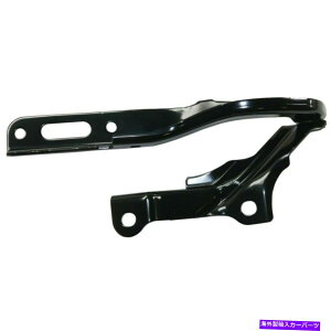 hinge �V�����t�[�h�q���W�h���C�o�[���T�C�hLH�n���_�A�R�[�hHO1236160 60170TVAA00ZZ New Hood Hinge Driver Left Side LH Hand for Honda Accord HO1236160 60170TVAA00ZZ�y���s�A���i�z