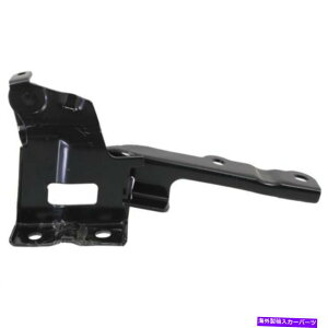 hinge Vhy1236131qt[hqW̃q_Cc[\2010-2014 New HY1236131 Passenger Side Hood Hinge for Hyundai Tucson 2010-2014