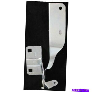 hinge V{fBTCh́AY[ONI1236134 20082013N̍t[hqW New Body Side Left Hood Hinge for Nissan Rogue NI1236134 2008 to 2013