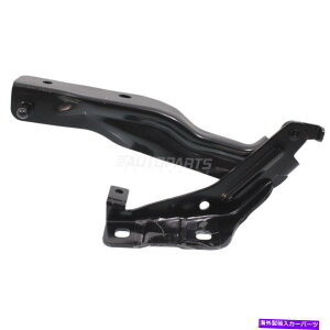 hinge ṼhCo[TCht[hqWX`[tBbg2009-2014YőNI1236138 New Left Driver Side Hood Hinge Steel Fits 2009-2014 Nissan Maxima NI1236138