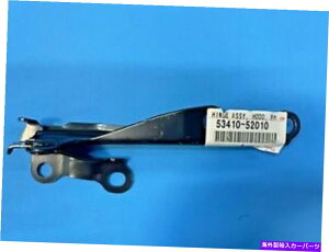 hinge �{���̃T�C�I��TA�i04-06�j�g���^�G�R�[�i00-05�j�t�[�h�q���W�E��53410-52010�I GENUINE SCION tA(04-06) TOYOTA ECHO (00-05) HOOD HINGE RIGHT SIDE 53410-52010 !�y���s�A���i�z