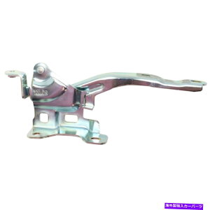 hinge Hood Hinge Passenger Right SideRH Hand for Kia Soul fits Ki1236123 791202k000 Hood Hinge Passenger Right Side RH Hand for Kia Soul Fits KI1236123 791202K000�y���s�A���i�z