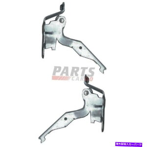 hinge 2�̃t�[�h�q���W�t�B�b�g�̐V�����Z�b�g03-08�g���^�J���[��5341012410 5342012330 NEW SET OF TWO HOOD HINGE FITS 03-08 TOYOTA COROLLA 5341012410 5342012330�y���s�A���i�z