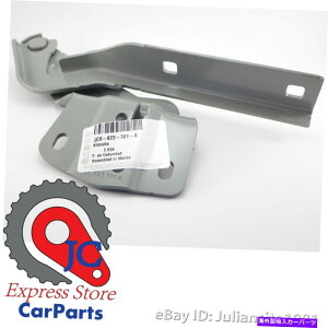 hinge 5C6823301AtHNX[Q{2011N2015NWFb^TCht[hqW 5C6823301A VOLKSWAGEN GENUINE 2011 TO 2015 JETTA LEFT SIDE HOOD HINGE