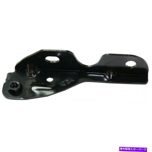 hinge LfbNGXJ[h/GXJ[hESVt[hqW2015-2020hCo[TCh[ For Cadillac Escalade/Escalade ESV Hood Hinge 2015-2020 Driver Side Lower