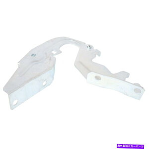 hinge Hood Hinge Passenger Right SideRH Hand for Mitsubishi Lancer Fits 5905A094 Hood Hinge Passenger Right Side RH Hand For Mitsubishi Lancer FITS 5905A094�y���s�A���i�z