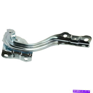 hinge �t�[�h�q���W�h���C�o�[���T�C�hLH�n���hKIA RIO 2018-2020 79110H8000�ƌ݊��� Hood Hinge Driver Left Side LH Hand Compatible with Kia Rio 2018-2020 79110H8000�y���s�A���i�z