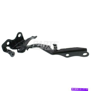hinge New Fits 2011-2016 Scion TC SC1236106���t�[�h�q���W���X�`�[���x�[�X�N�[�y�łł��Ă��܂� New Fits 2011-2016 Scion TC SC1236106 Left Hood Hinge Made of Steel Base Coupe�y���s�A���i�z