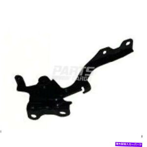 hinge New Fits 2010-2013 Kia Forte KI1236116hCo[TCht[hqW New Fits 2010-2013 Kia Forte KI1236116 Left Driver Side Hood Hinge Made Of Steel