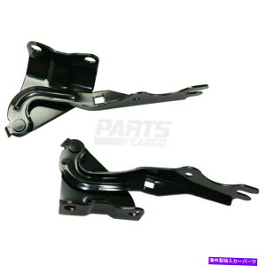 hinge �V�����t�B�b�g2011-2014�}�c�_2��lh�h���C�o�[�ƉERH�p�b�Z���W���[�T�C�h�t�[�h�q���W New Fits 2011-2014 Mazda 2 Left LH Driver & Right RH Passenger Side Hood Hinges�y���s�A���i�z