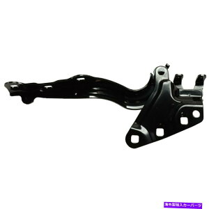 hinge Hood Hinge Passenger Side Chevy RH Hand Silverado 1500 84500495ƌ݊ Hood Hinge Passenger Side Compatible with Chevy RH Hand Silverado 1500 84500495