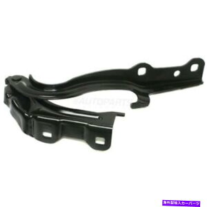 hinge �X�`�[�����̍��̃h���C�o�[�ō��ꂽ�V�����t�[�h�q���W��2014-20�V�{���[Impala GM1236158�ɓK�����܂� New Hood Hinge Made Of Steel Left Driver Fits 2014-20 Chevrolet Impala GM1236158�y���s�A���i�z