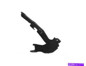hinge �� - �h���C�o�[�T�C�h�A�N�V�����N���b�V���t�[�h�q���W�̓g���^RAV4 2001-2005 12pmmj�ɓK�����܂� Left - Driver Side Action Crash Hood Hinge fits Toyota RAV4 2001-2005 12PMMJ�y���s�A���i�z