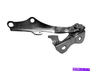 hinge E - ȑt[hqW̓g^ZRCA2001-2007 48RFBKɓK܂ Right - Passenger Side Hood Hinge fits Toyota Sequoia 2001-2007 48RFBK