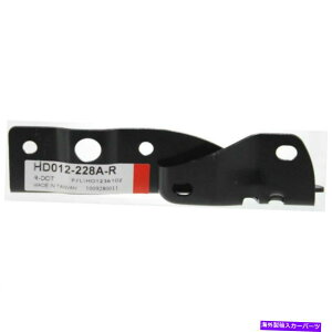 hinge New RH Side Hood HingeAcura Mdx TL Honda Odyssey 60120SS0000Z HO1236102ɓK܂ New RH Side Hood Hinge Fits Acura MDX TL Honda Odyssey 60120SS0000ZZ HO1236102
